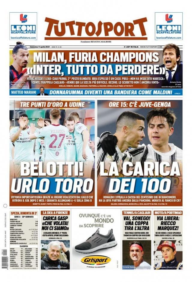 和肌肉反应 和肌肉反应