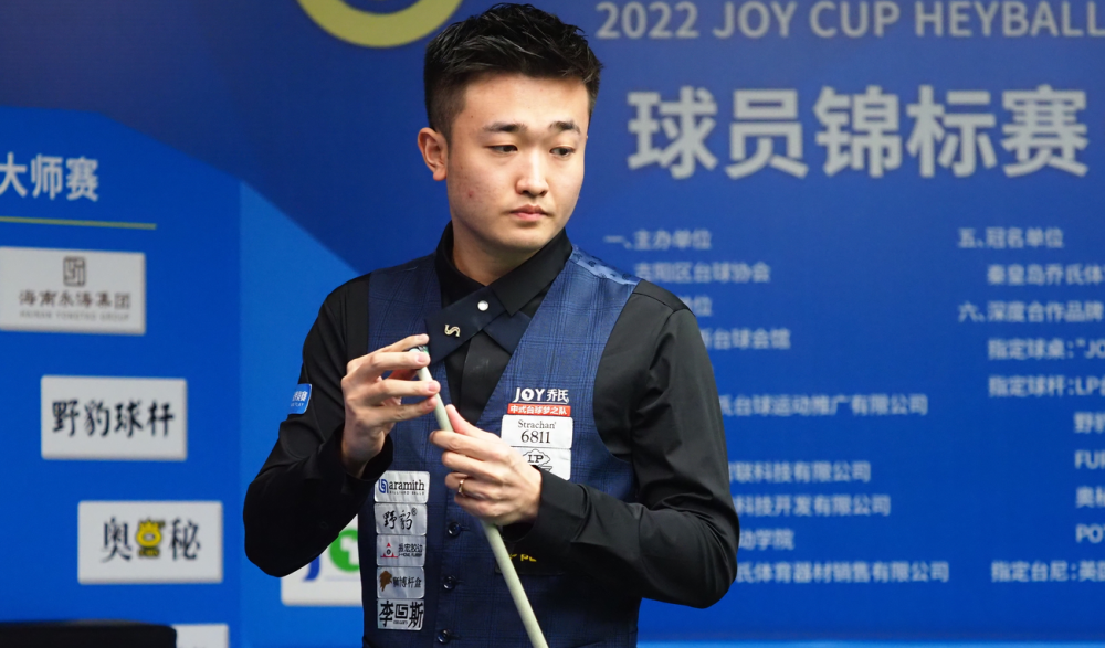 他需要在余 他需要在余