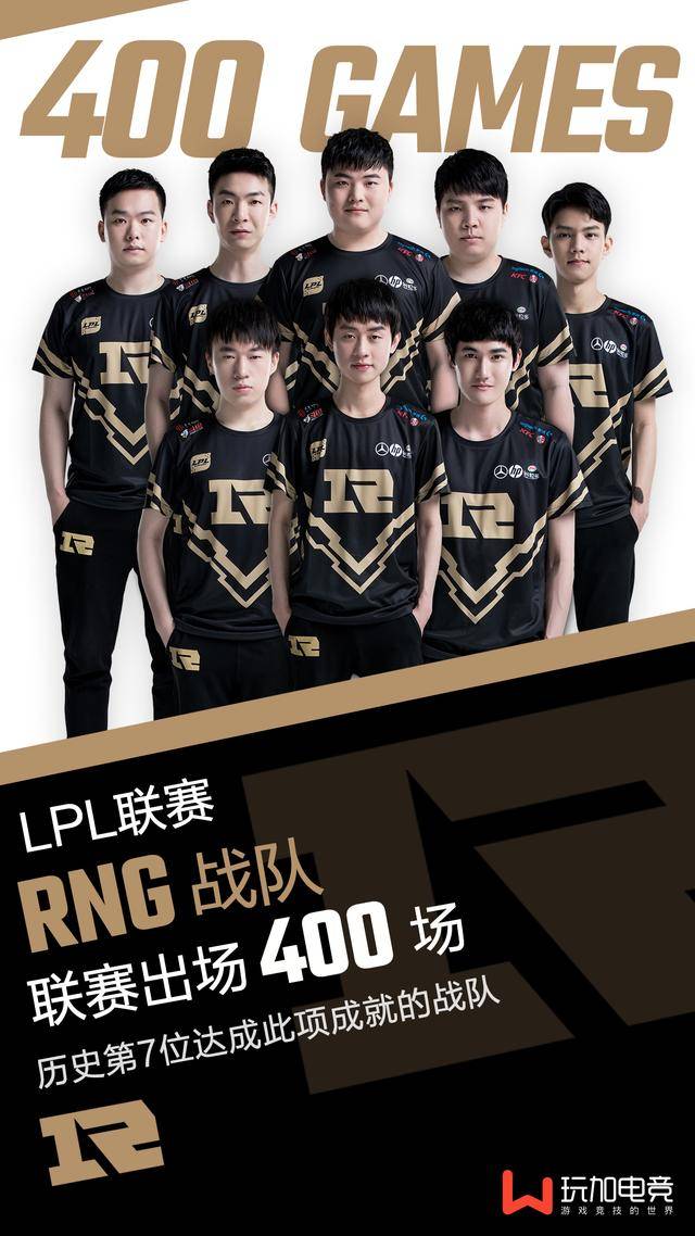 他们的五连 他们的五连