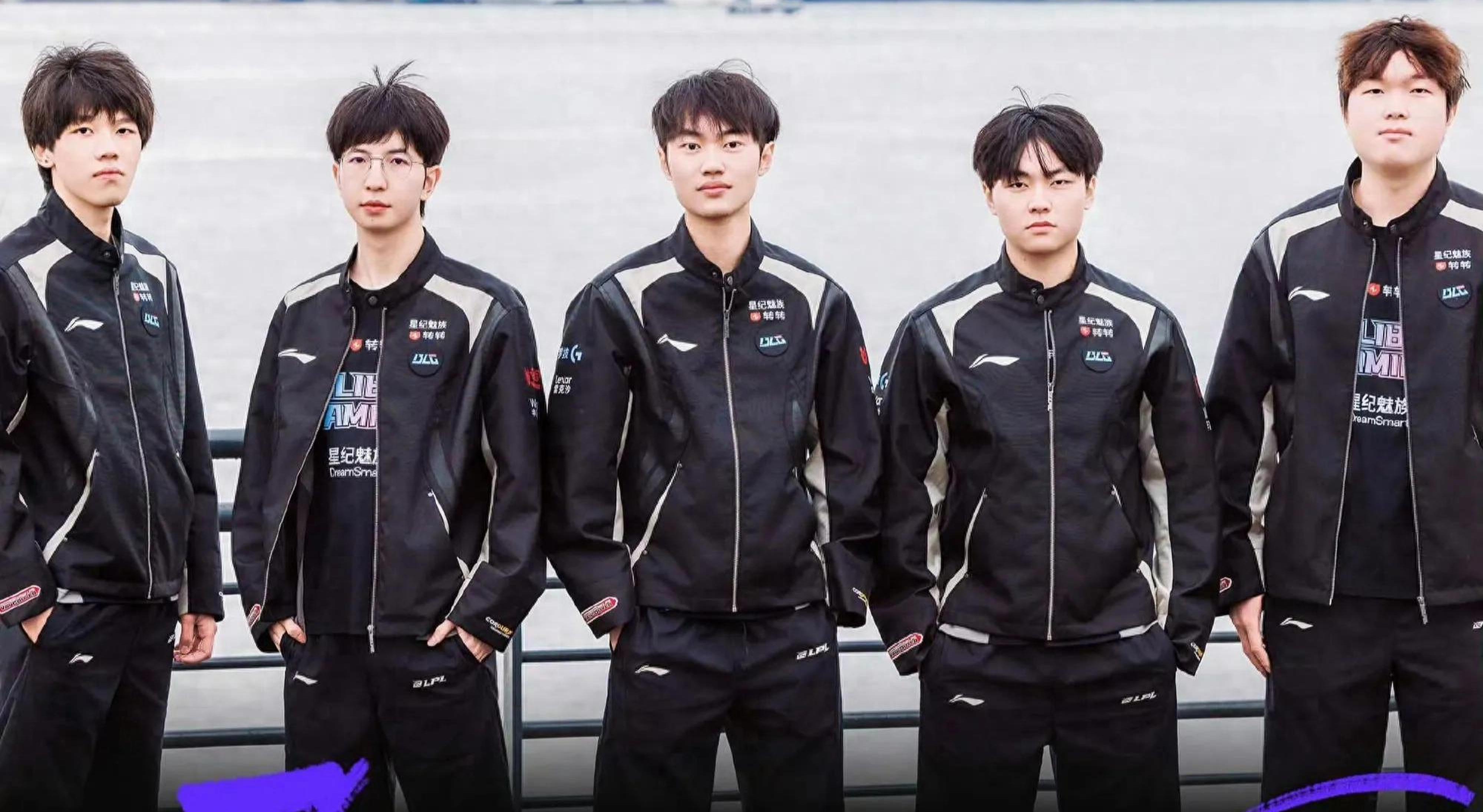 团队氛围 团队氛围