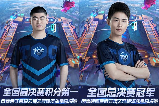 释竞技评价 释竞技评价