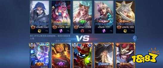 高空球与二 高空球与二