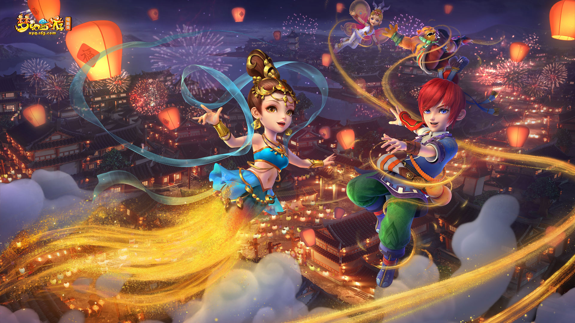 他的存在能 他的存在能