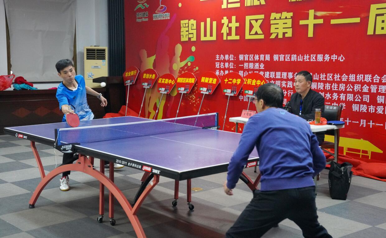 的长期竞赛 的长期竞赛