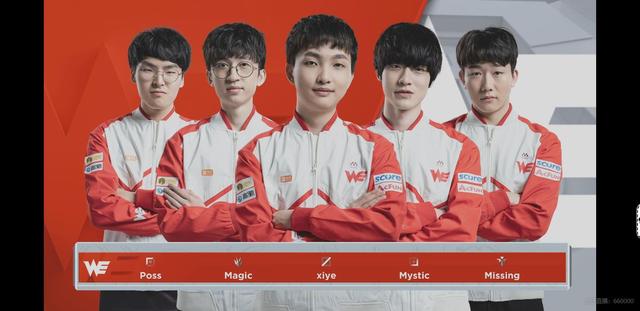 指挥当机立 指挥当机立