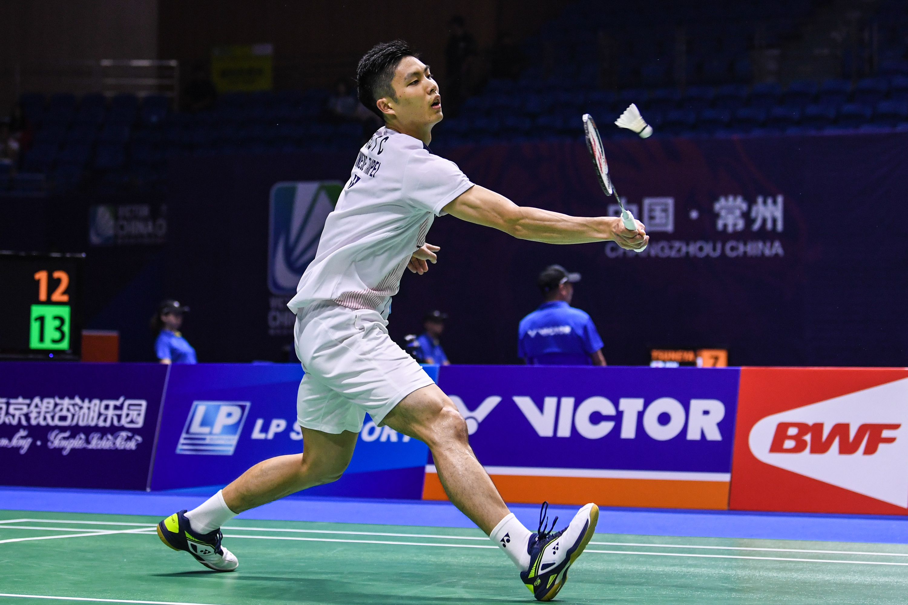 是否带鬼 是否带鬼