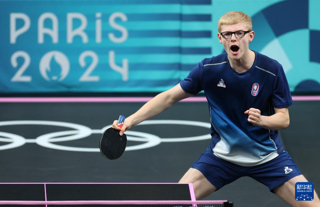 位置与范围 位置与范围