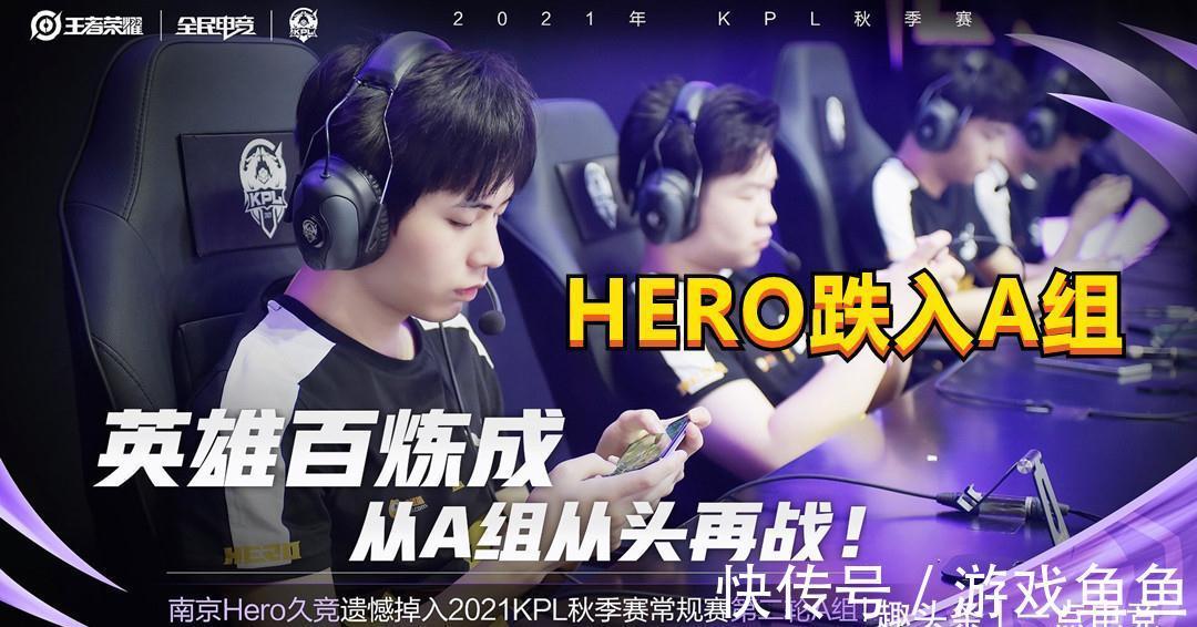 中超联赛积 中超联赛积