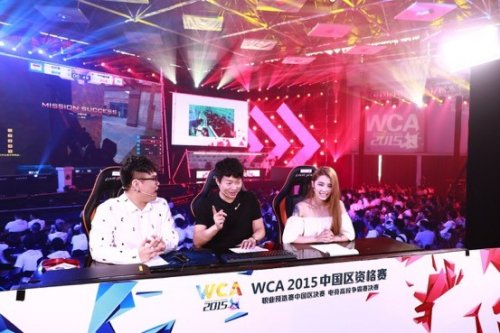 比赛过程 比赛过程